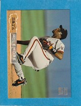 1994 Stadium Club Golden Rainbow #342 Mark McLemore