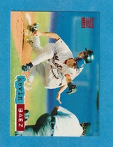 1994 Stadium Club Base Set #247 Kevin Baez