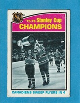 1976 Topps Base Set #264 Stanley Cup Champs