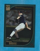 2001 Topps Base Set #391 Kazuhiro Sasaki