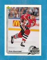 1992 Upper Deck Base Set #367 Igor Kravchuk