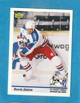 1992 Upper Deck Base Set #379 David Jensen