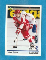 1992 Upper Deck Base Set #384 Jorg Eberle