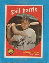 1959 Topps Base Set #378 Gail Harris