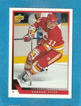 1993 Upper Deck Base Set #476 German Titov