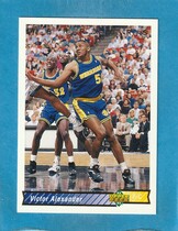 1992 Upper Deck Base Set #264 Victor Alexander