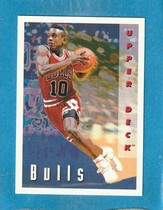 1992 Upper Deck Base Set #353 B.J. Armstrong TF