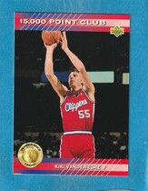 1992 Upper Deck 15000 Point Club #7 Kiki Vandeweghe