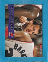 1995 NBA Hoops Hoops #189 Paul Westphal