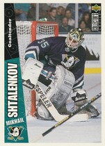 1996 Upper Deck Collectors Choice #4 Mikhail Shtalenkov