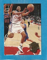 1994 Ultra Base Set #261 Harold Ellis