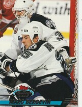 1993 Stadium Club Base Set #154 Marc Bergevin