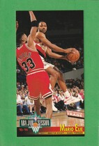 1993 Fleer NBA Jam Session #79 Mario Elie