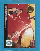 1993 NBA Hoops Scoops 5th Anniv #HS16 Christian Laettner