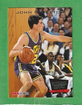 1993 NBA Hoops Supreme Court #SC8 John Stockton