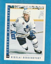 1993 Score Base Set (American) #41 Nikolai Borschevsky