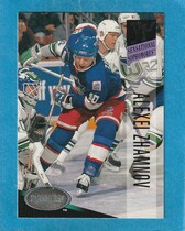 1993 Parkhurst Base Set #243 Alexei Zhamnov