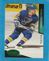 1993 Parkhurst Emerald Ice #450 Vitall Prokhorov