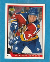 1993 Upper Deck Base Set #469 Alexander Godynyuk