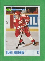 1993 Classic Draft Picks #42 Alexei Kudashov