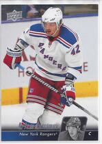 2010 Upper Deck Base Set #73 Artem Anisimov