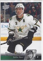 2010 Upper Deck Base Set #140 Stephane Robidas