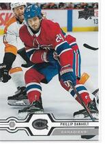 2019 Upper Deck Base Set #49 Phillip Danault