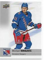 2019 Upper Deck CHL #67 Michael Vukojevic
