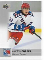 2019 Upper Deck CHL #142 Jonathan Yantsis