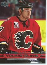 2006 Upper Deck Base Set #205 Carsen Germyn