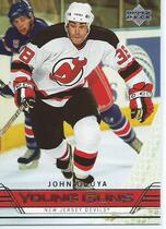 2006 Upper Deck Base Set #226 John Oduya