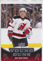 2010 Upper Deck Base Set Series 2 #481 Olivier Magnan-Grenier