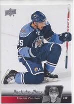 2010 Upper Deck Base Set Series 2 #331 Rostislav Olesz