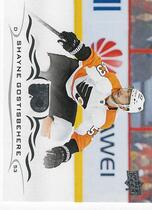 2018 Upper Deck Base Set #132 Shayne Gostisbehere