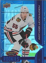 2025 Upper Deck Extended Power Play #PY-6 Artyom Levshunov