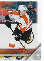 2020 Upper Deck Extended Series 2005-06 Upper Deck Tribute #T-50 Joel Farabee