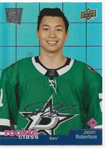 2020 Upper Deck Extended Series Rookie Class SE #RC-39 Jason Robertson