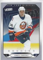 2005 Upper Deck Victory Update 201-300 #276 Chris Campoli