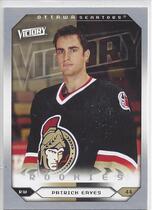 2005 Upper Deck Victory Update 201-300 #295 Patrick Eaves