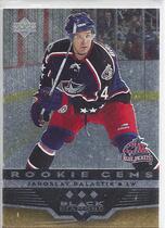 2005 Upper Deck Black Diamond Base Set Update #230 Jaroslav Balastik