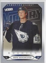 2005 Upper Deck Victory Update 201-300 #262 Brad Winchester