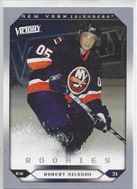2005 Upper Deck Victory Update 201-300 #275 Robert Nilsson