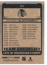 2021 Upper Deck O-Pee-Chee OPC #557 Chicago Blackhawks