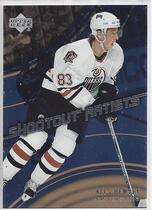2006 Upper Deck Shootout Artists #SA6 Ales Hemsky