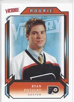 2006 Upper Deck Victory #226 Ryan Potulny