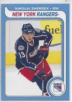 2008 Upper Deck OPC 1979-80 Retro #407 Nikolai Zherdev