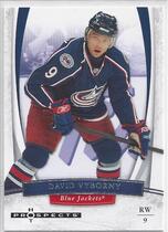 2007 Fleer Hot Prospects #23 David Vyborny
