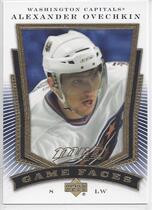 2007 Upper Deck MVP Game Faces #GF7 Alexander Ovechkin