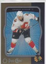 2007 Upper Deck OPC Micromotion #102 Andrei Zyuzin