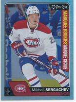 2016 Upper Deck O-Pee-Chee OPC Rainbow Foil Update #707 Mikhail Sergachev